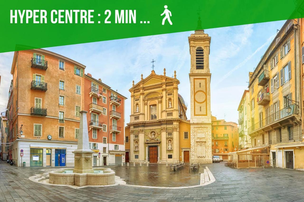 ニースDuplex Le Gesu - Heart Of Old Town - Modern - Wifi - Climアパートメント エクステリア 写真